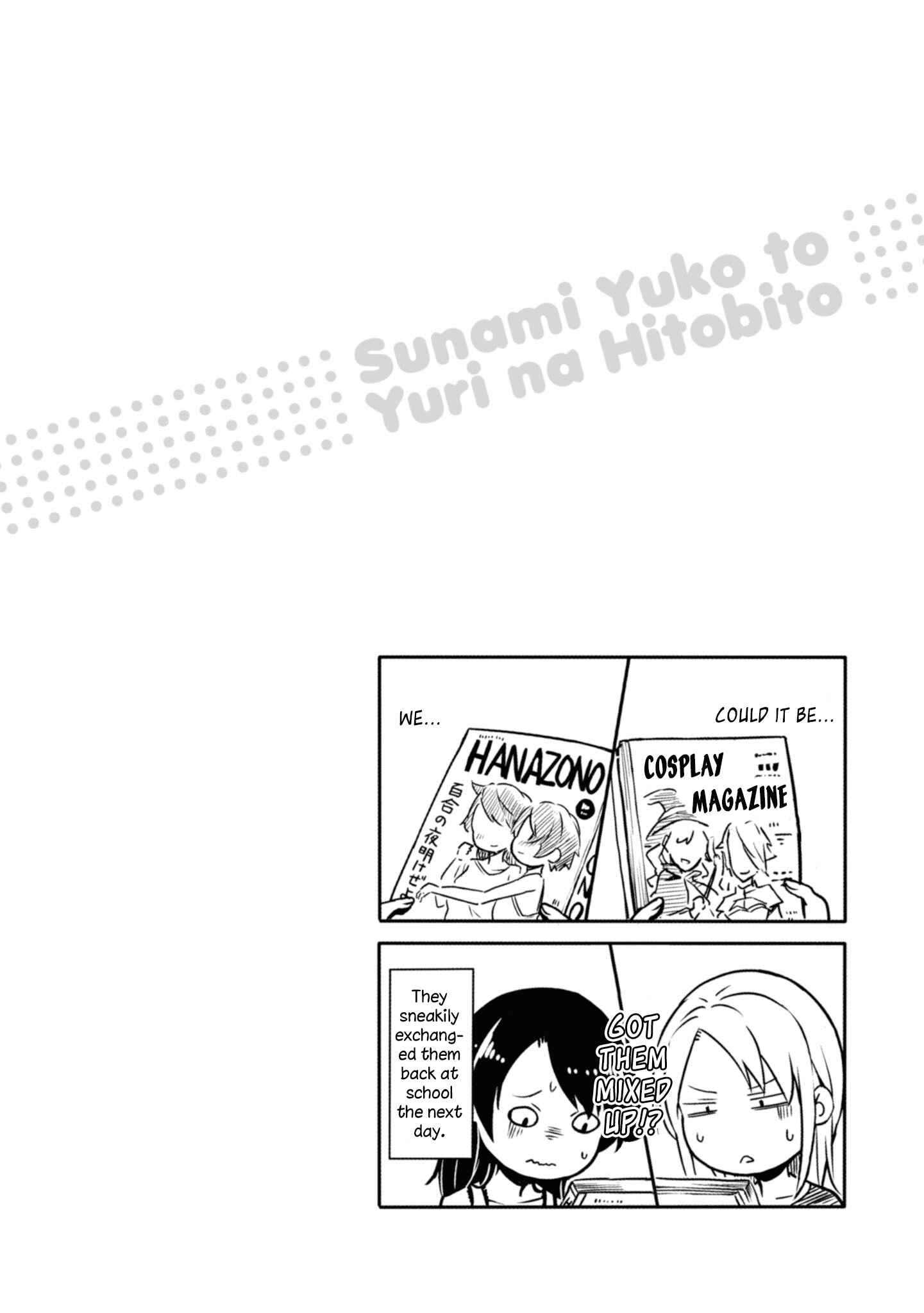 Page 6 Chapter 11 Sunami Yuuko to Yuri na Hitobito