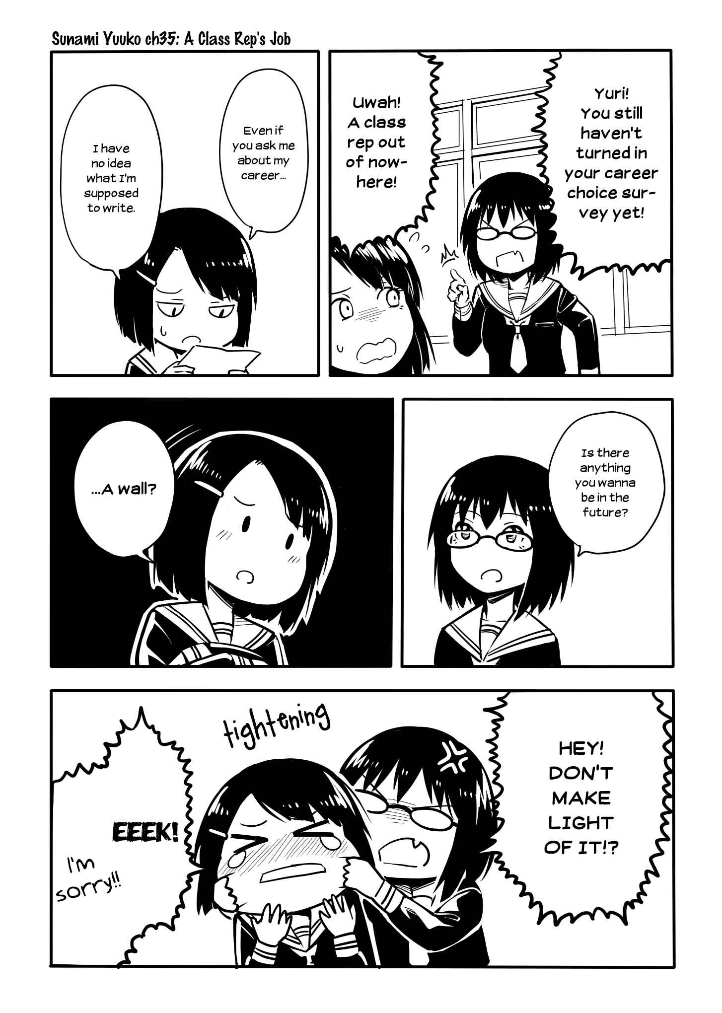 Page 1 Chapter 35 Sunami Yuuko to Yuri na Hitobito