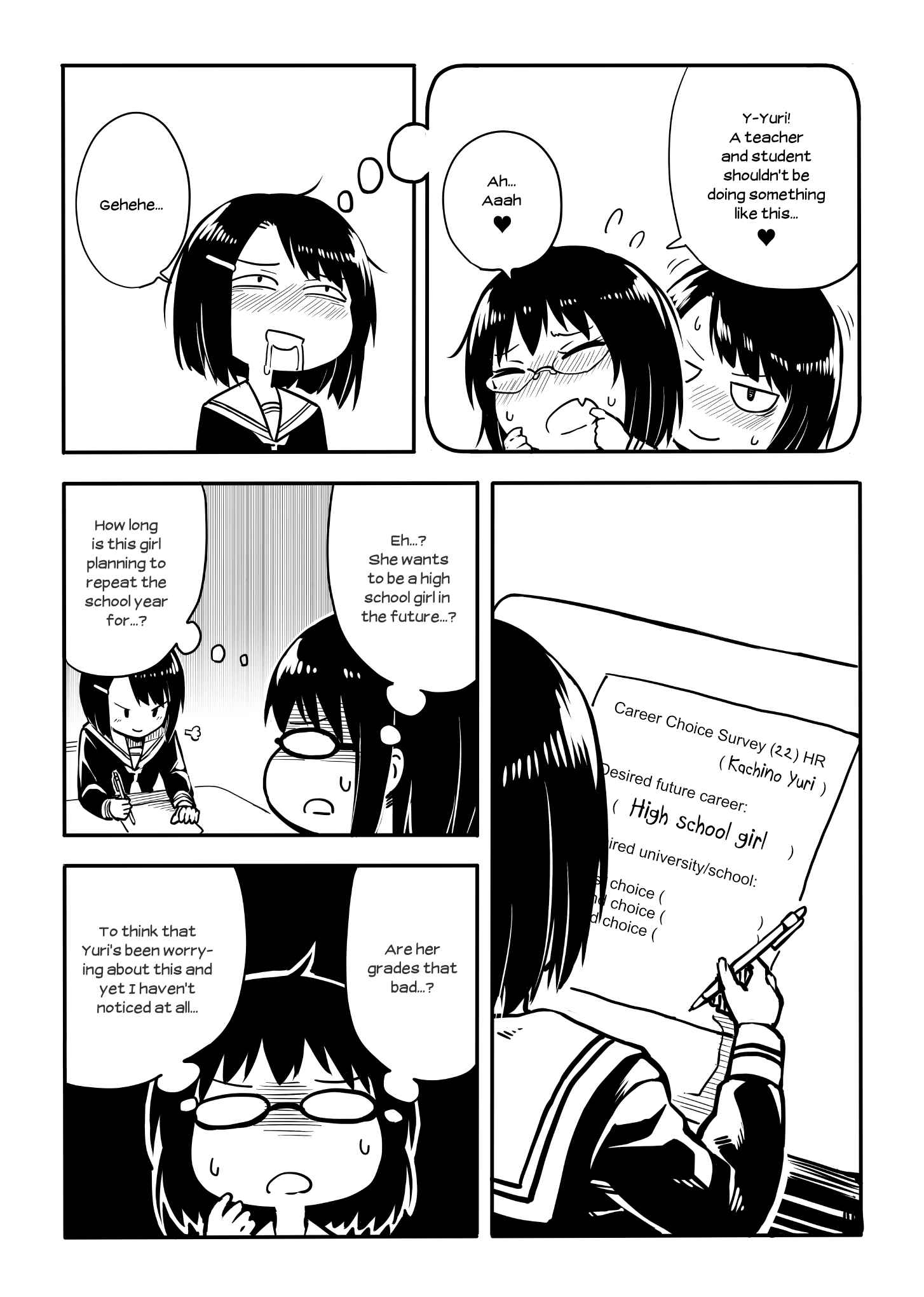 Page 3 Chapter 35 Sunami Yuuko to Yuri na Hitobito