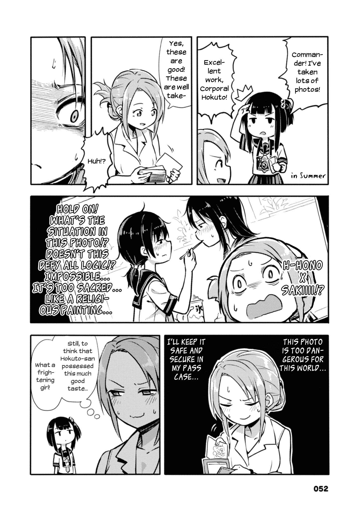 Page 2 Chapter 10 Sunami Yuuko to Yuri na Hitobito