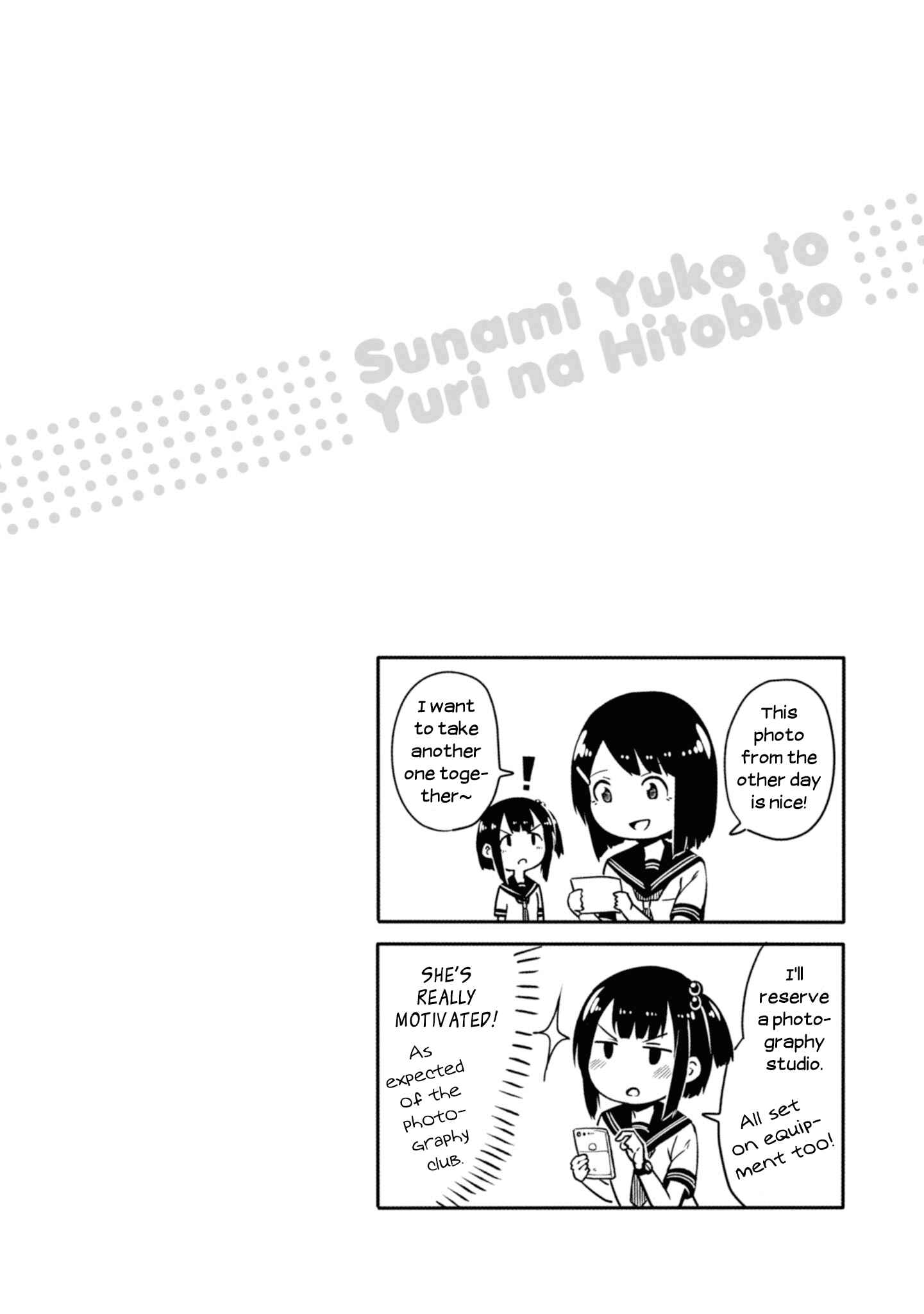 Page 6 Chapter 10 Sunami Yuuko to Yuri na Hitobito