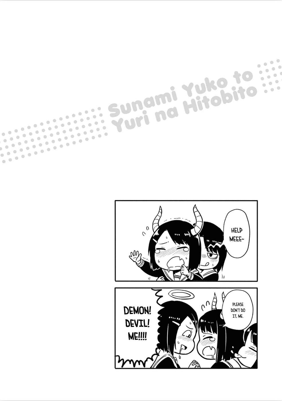Page 6 Chapter 2 Sunami Yuuko to Yuri na Hitobito