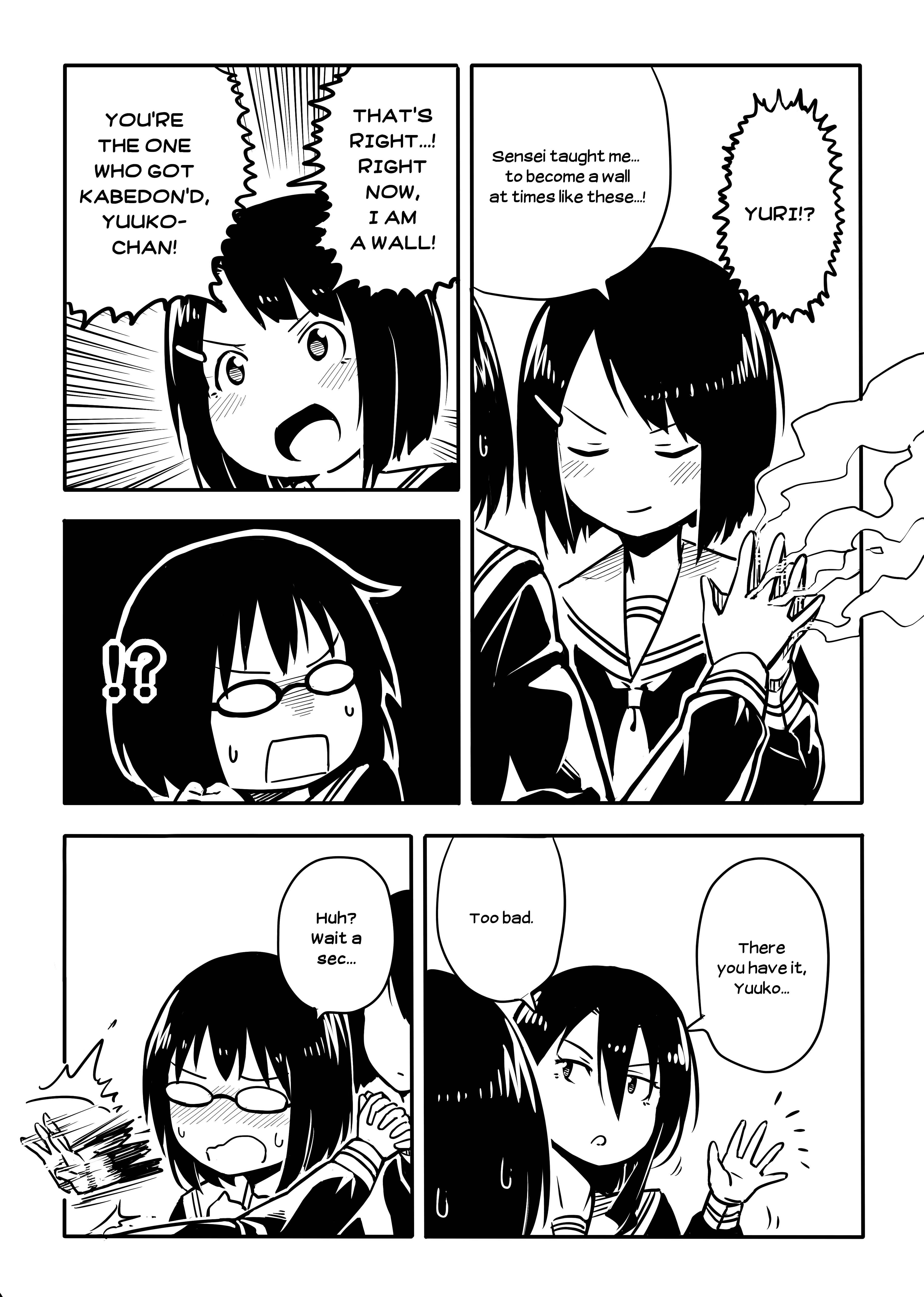 Page 2 Chapter 33 Sunami Yuuko to Yuri na Hitobito