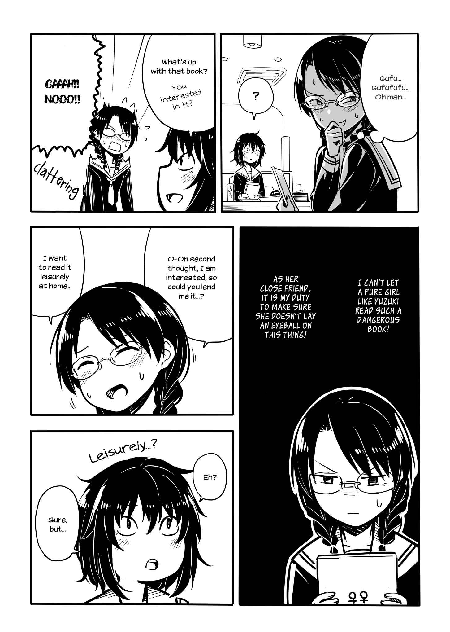 Page 3 Chapter 36 Sunami Yuuko to Yuri na Hitobito