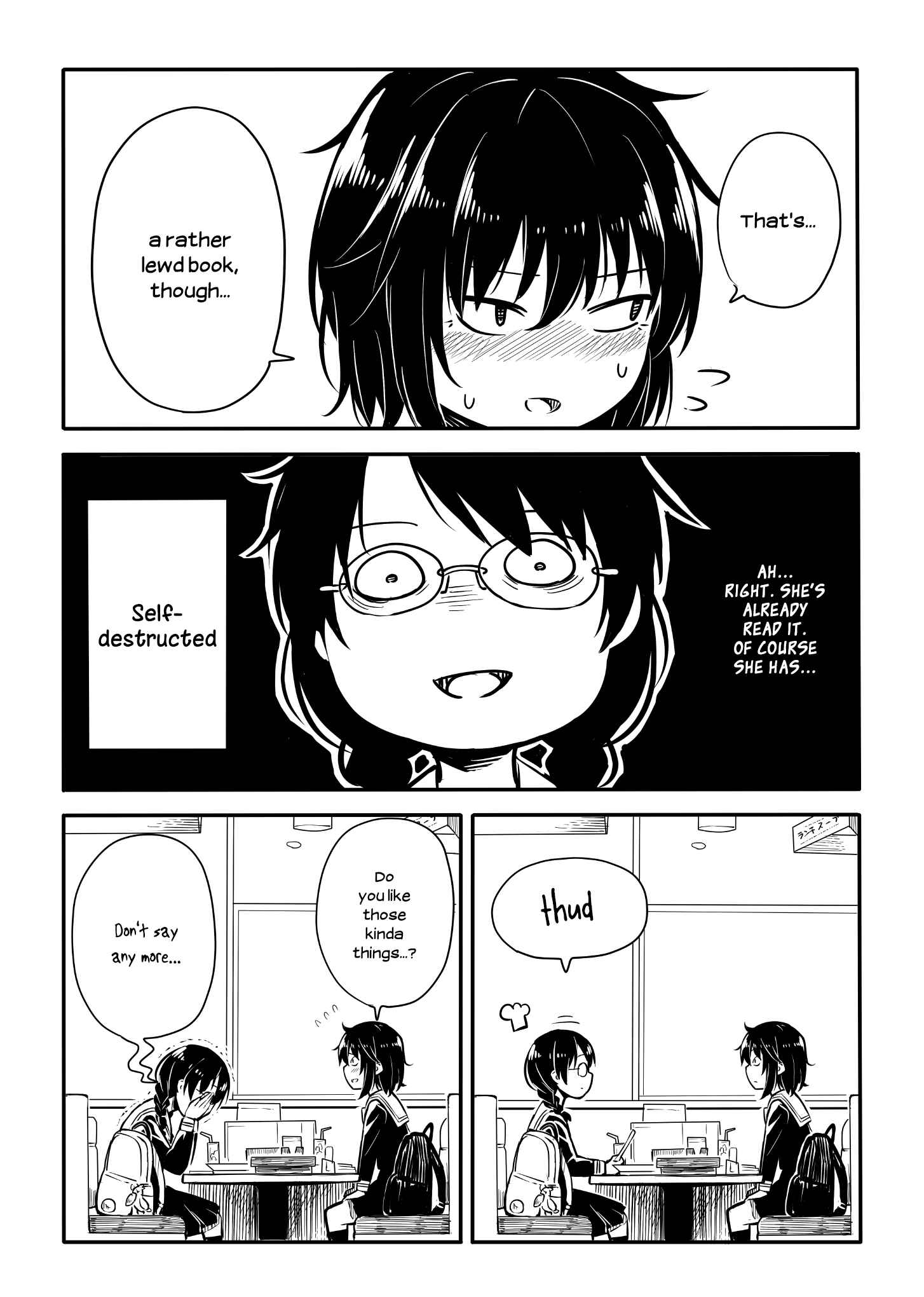 Page 4 Chapter 36 Sunami Yuuko to Yuri na Hitobito
