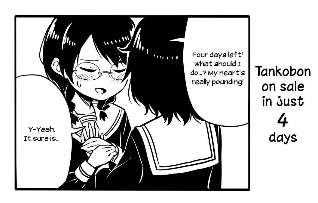 Page 6 Chapter 37.5 Sunami Yuuko to Yuri na Hitobito