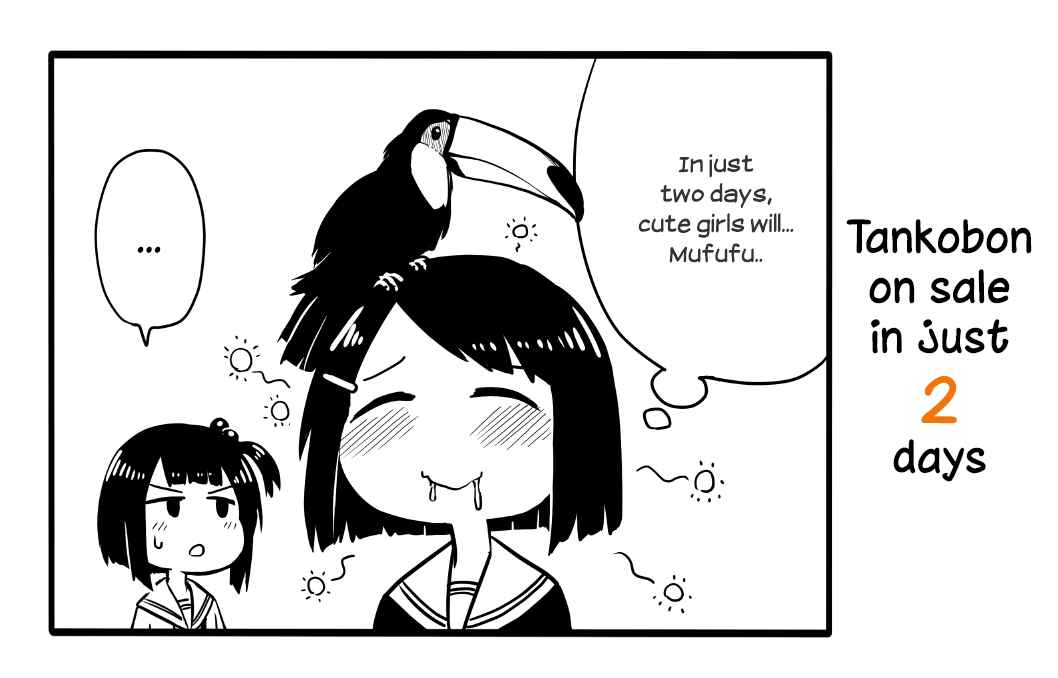 Page 8 Chapter 37.5 Sunami Yuuko to Yuri na Hitobito