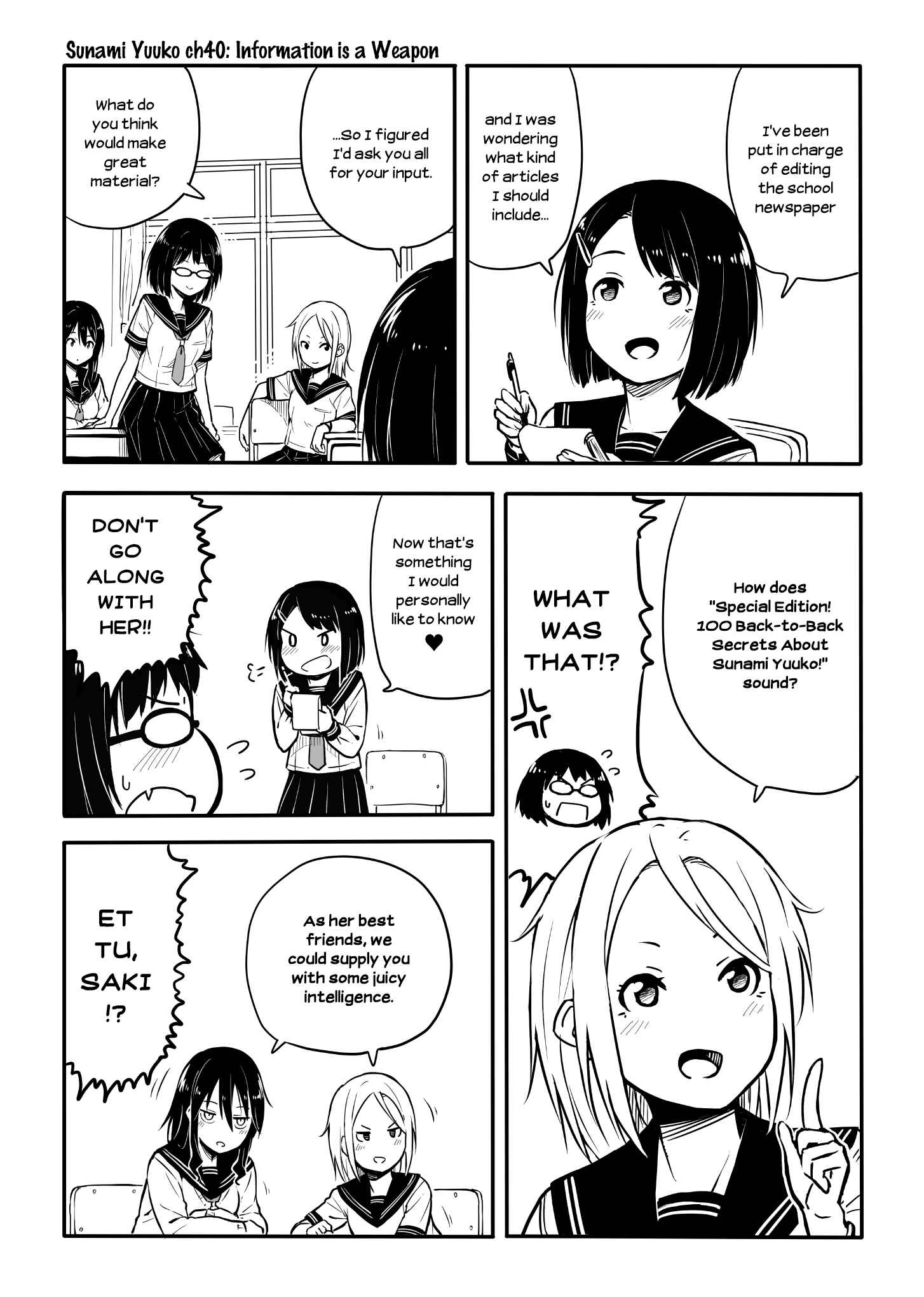 Page 1 Chapter 40 Sunami Yuuko to Yuri na Hitobito