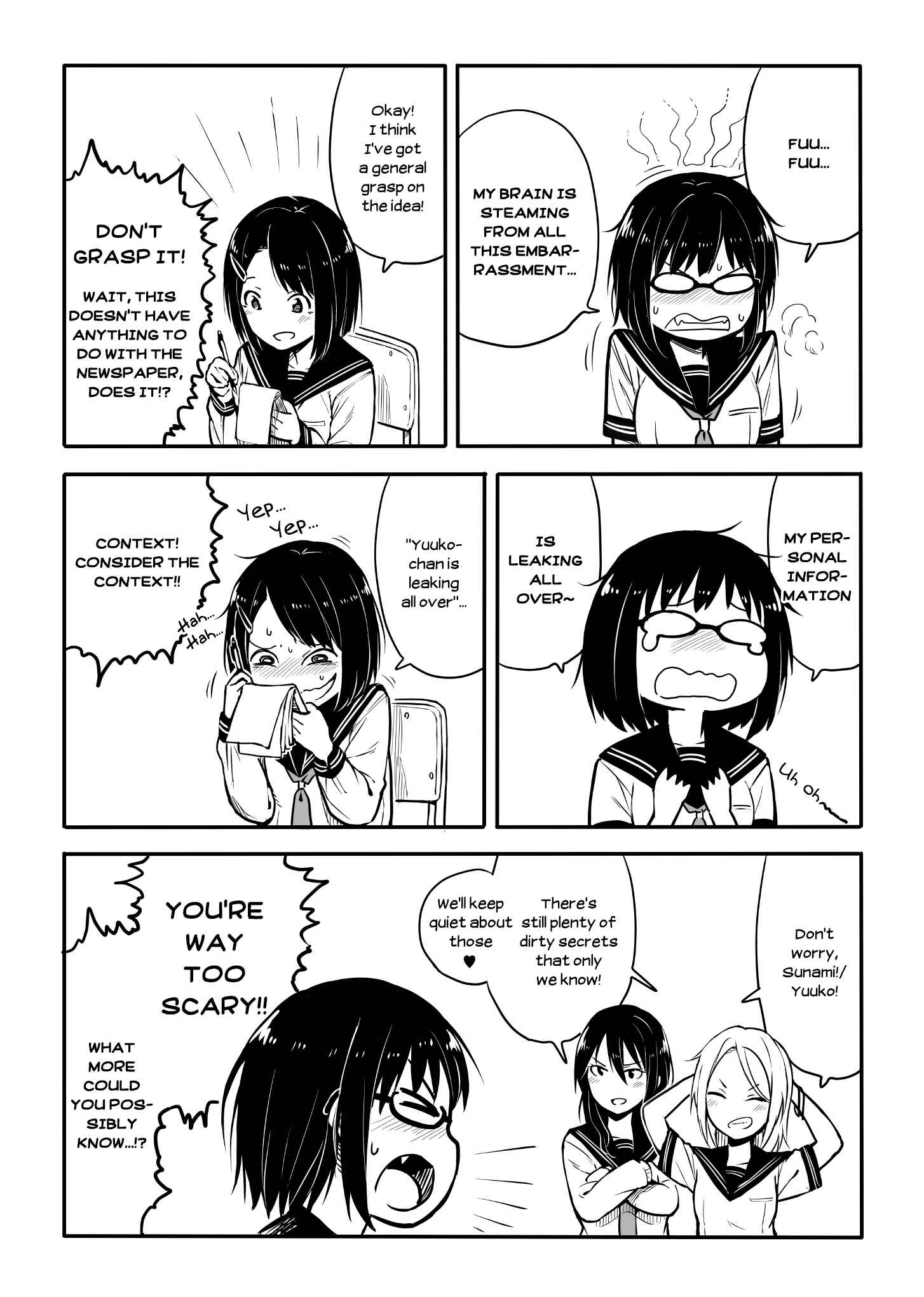 Page 4 Chapter 40 Sunami Yuuko to Yuri na Hitobito