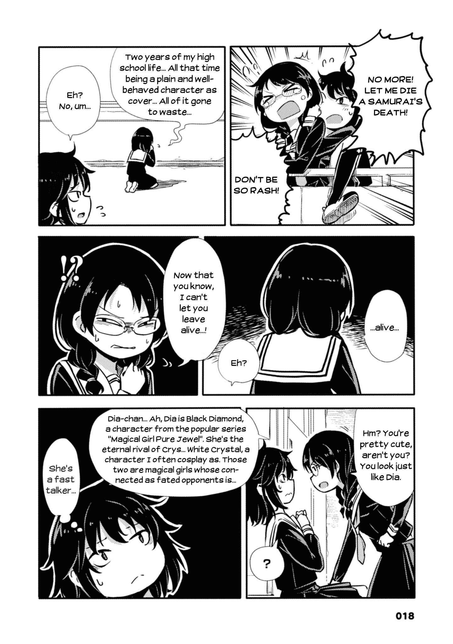 Page 2 Chapter 4 Sunami Yuuko to Yuri na Hitobito