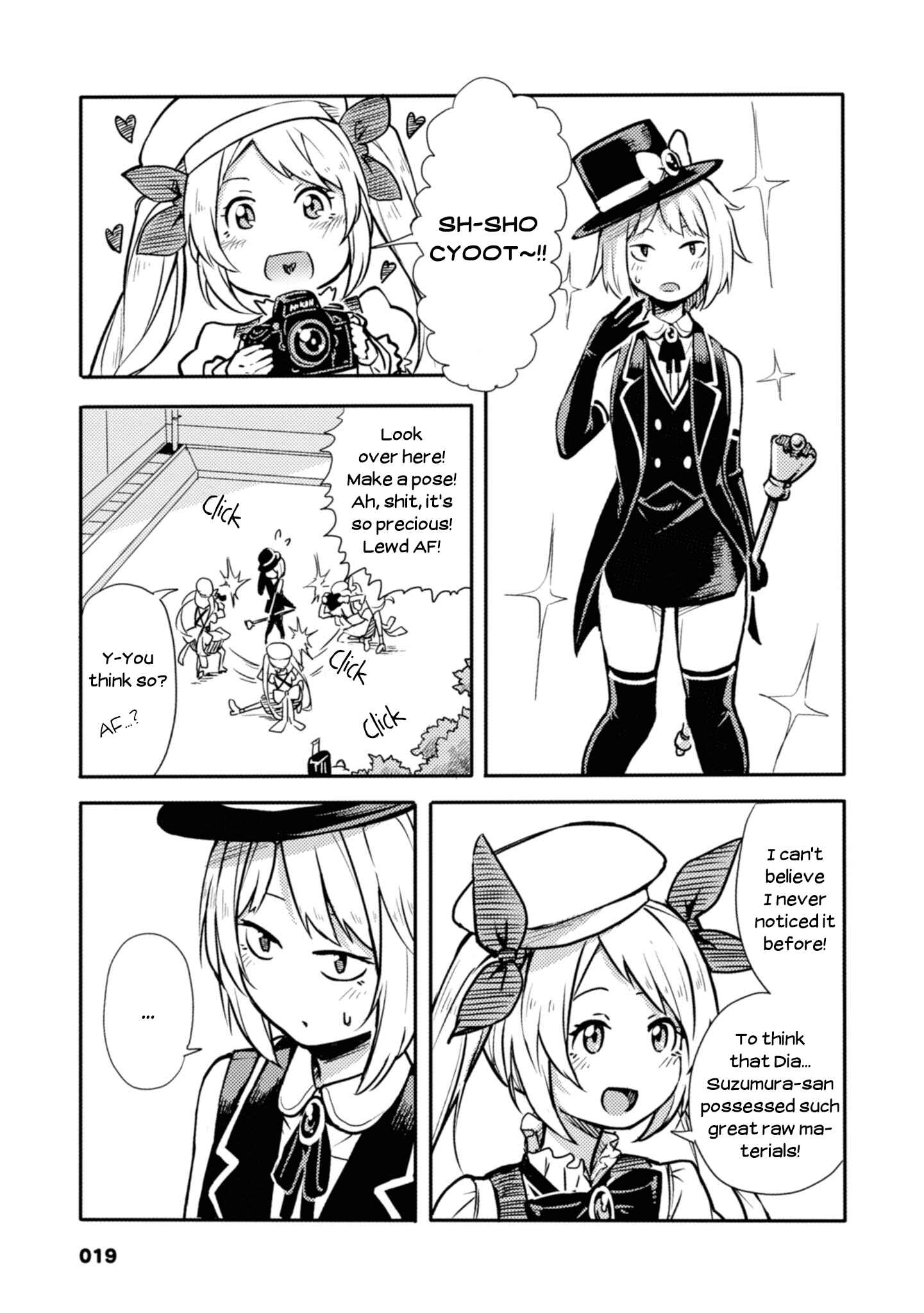 Page 3 Chapter 4 Sunami Yuuko to Yuri na Hitobito