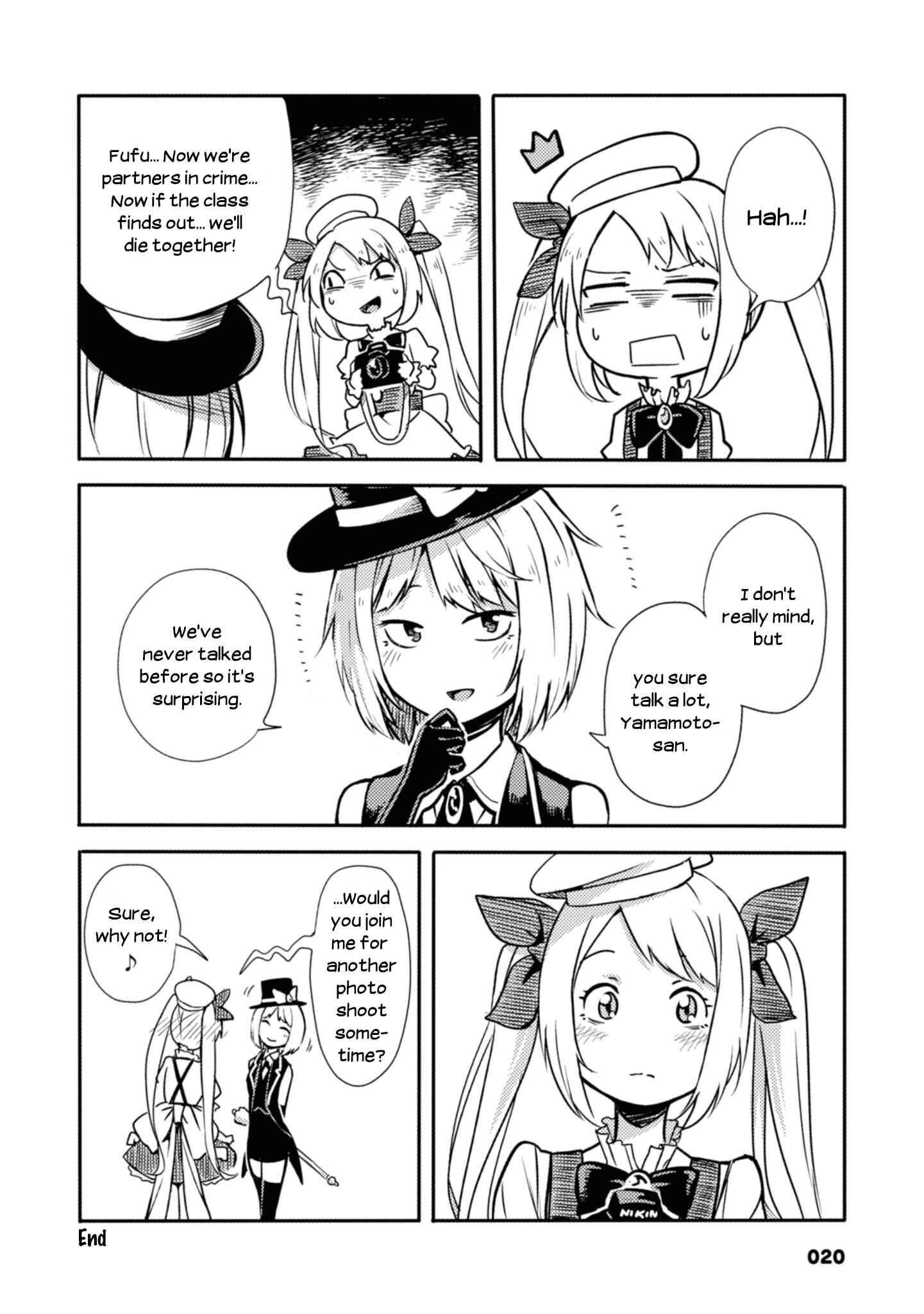 Page 4 Chapter 4 Sunami Yuuko to Yuri na Hitobito