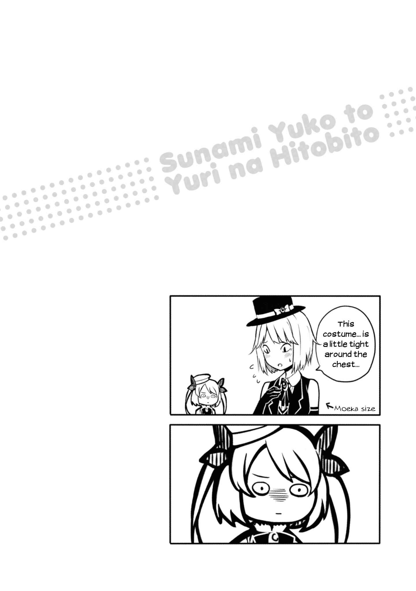 Page 6 Chapter 4 Sunami Yuuko to Yuri na Hitobito