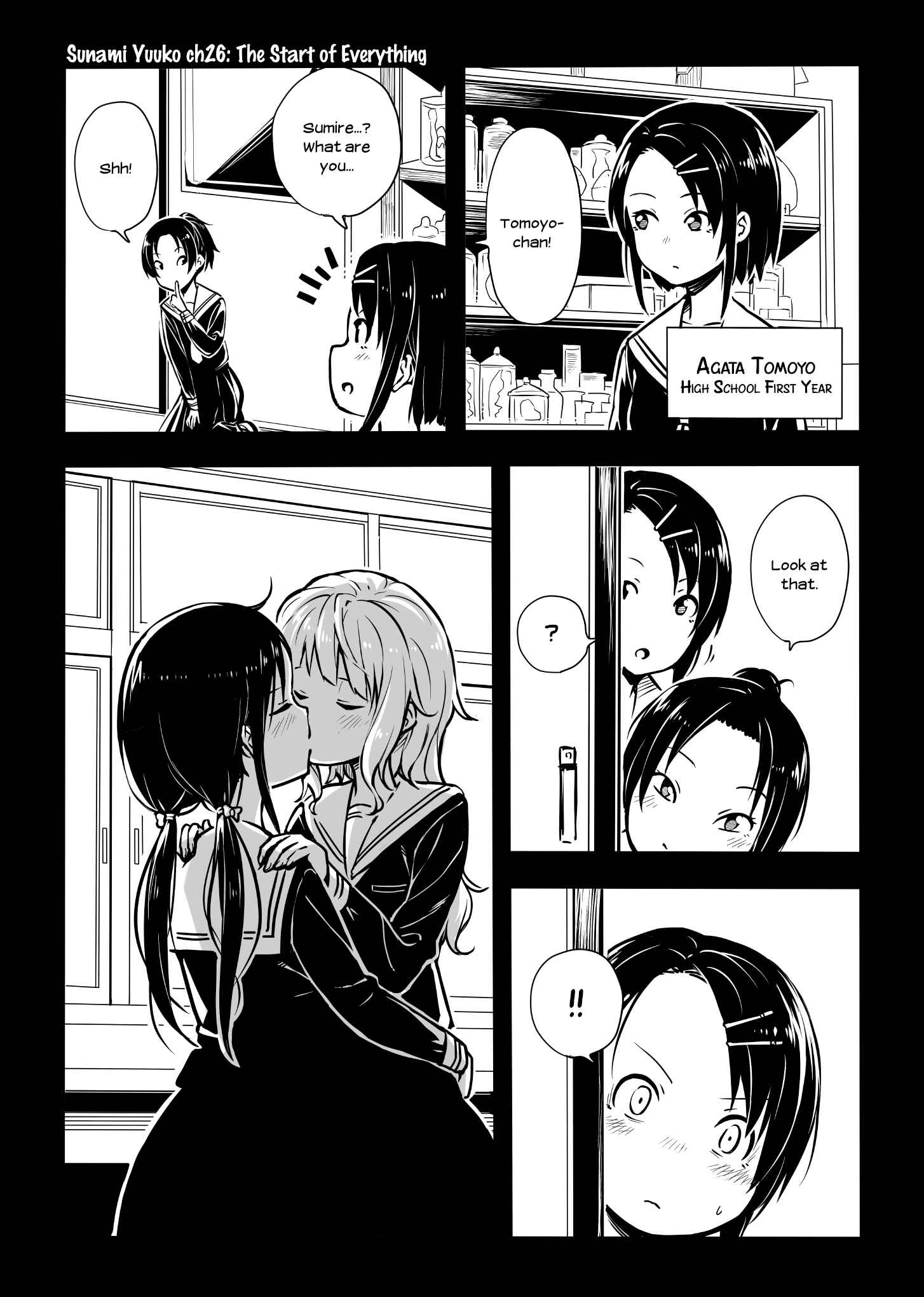 Page 1 Chapter 26 Sunami Yuuko to Yuri na Hitobito