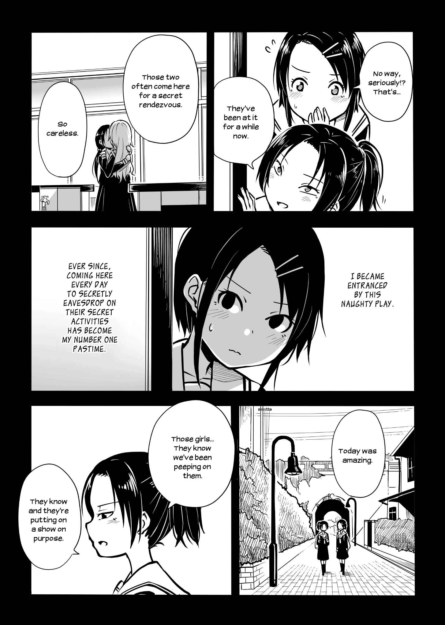 Page 2 Chapter 26 Sunami Yuuko to Yuri na Hitobito