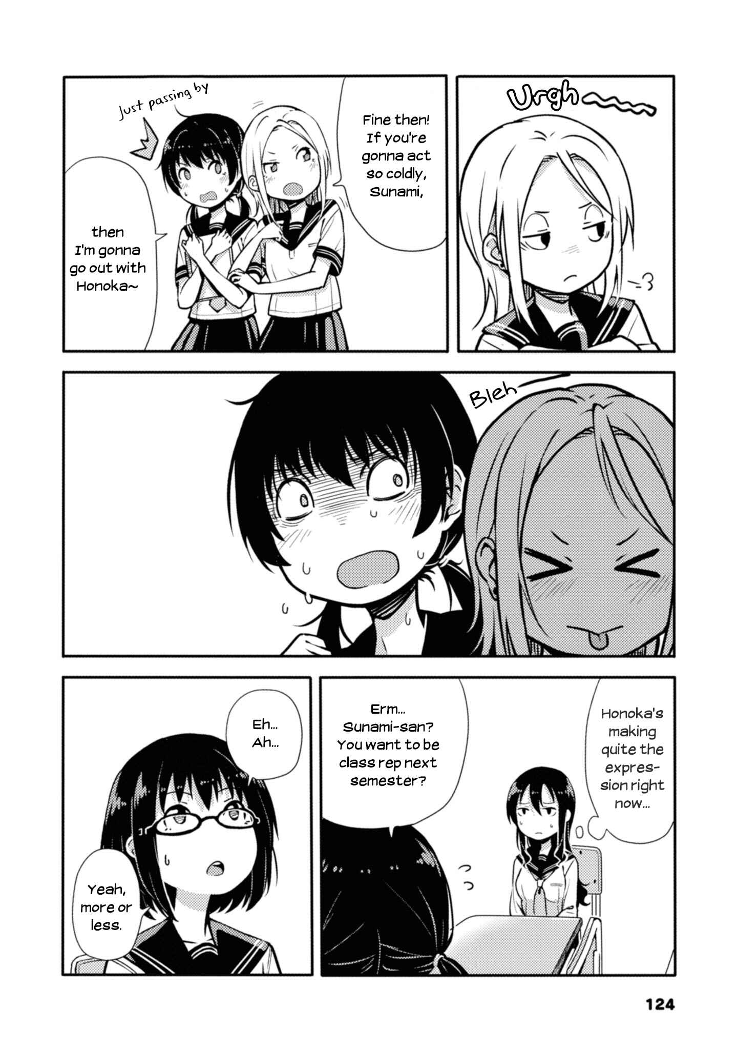 Page 2 Chapter 22 Sunami Yuuko to Yuri na Hitobito