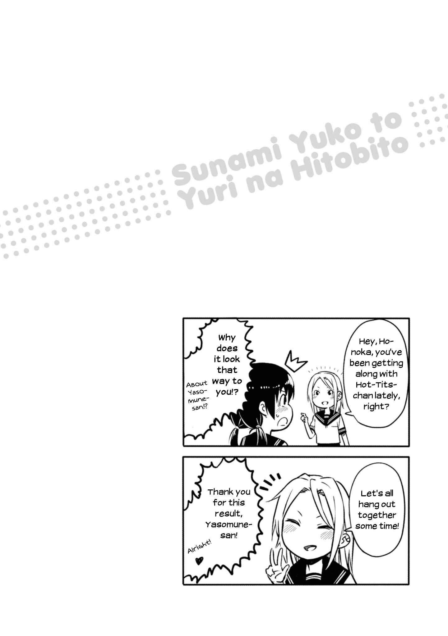 Page 6 Chapter 22 Sunami Yuuko to Yuri na Hitobito
