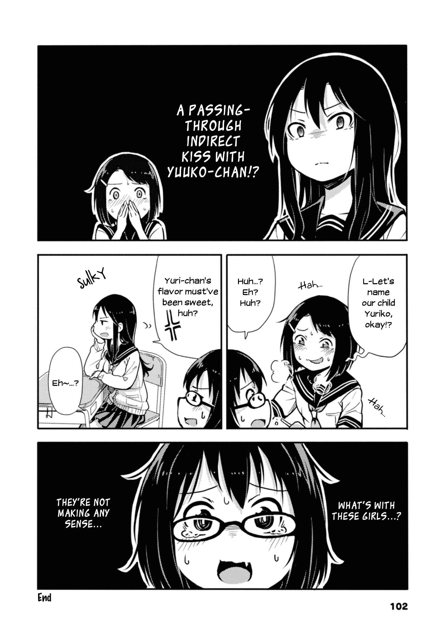 Page 4 Chapter 18 Sunami Yuuko to Yuri na Hitobito