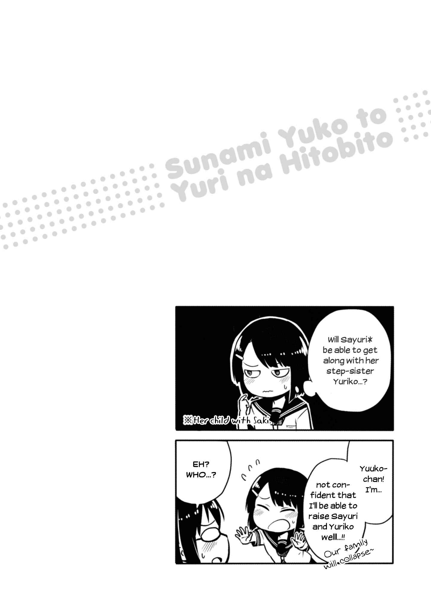Page 6 Chapter 18 Sunami Yuuko to Yuri na Hitobito