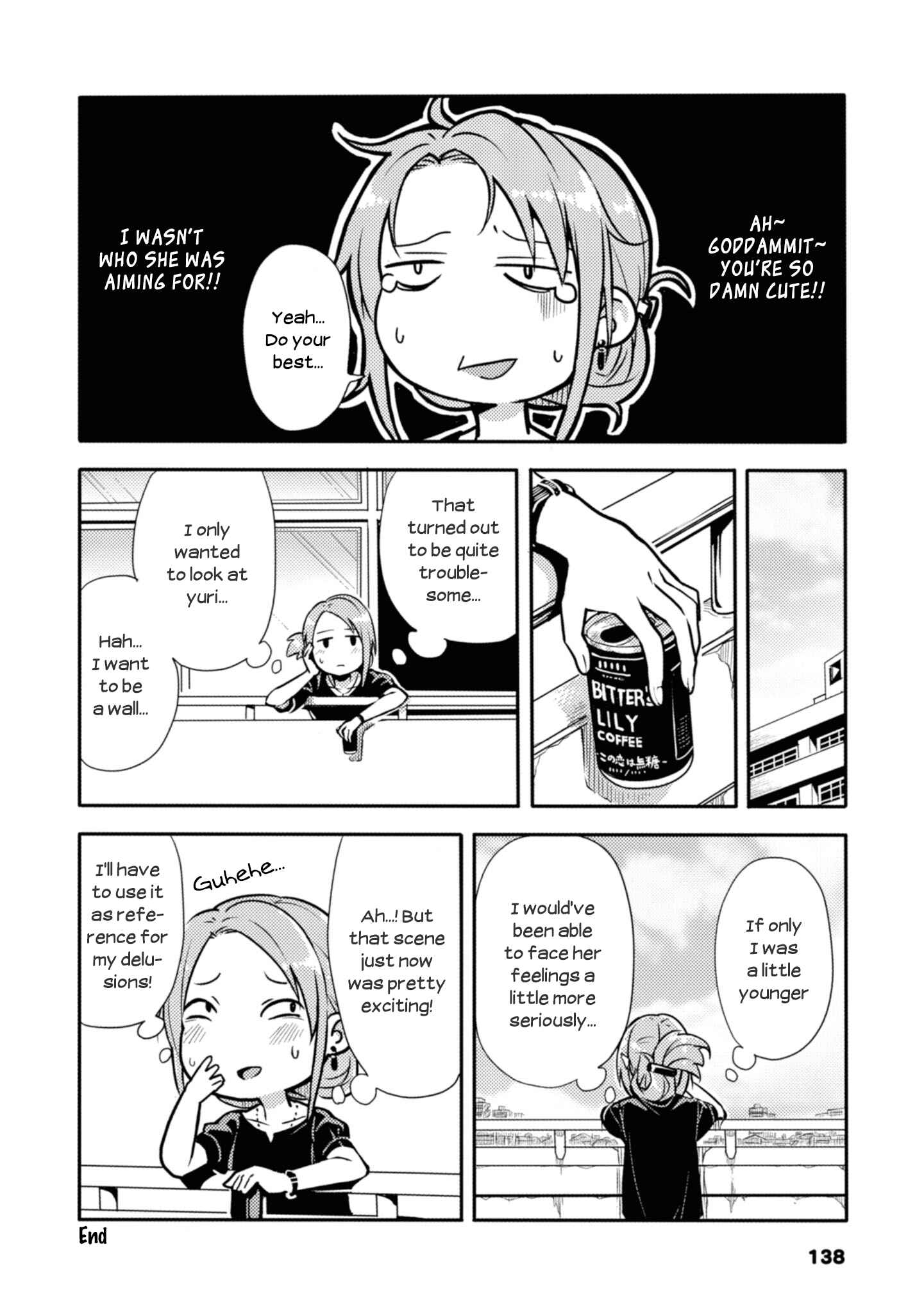 Page 4 Chapter 24 Sunami Yuuko to Yuri na Hitobito