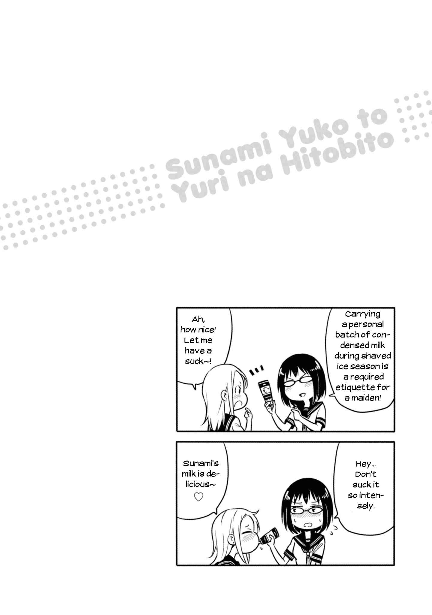 Page 6 Chapter 8 Sunami Yuuko to Yuri na Hitobito