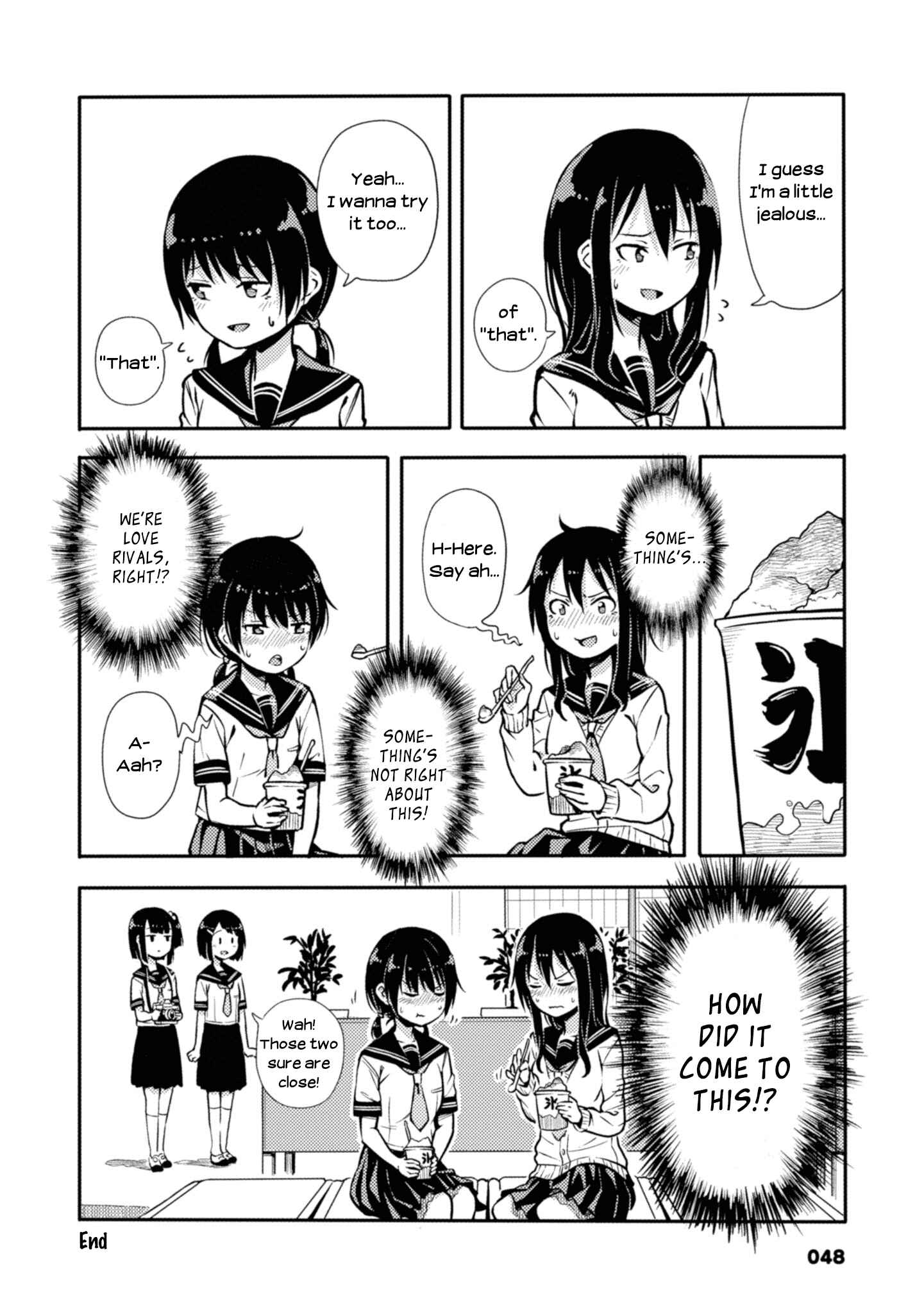 Page 4 Chapter 9 Sunami Yuuko to Yuri na Hitobito