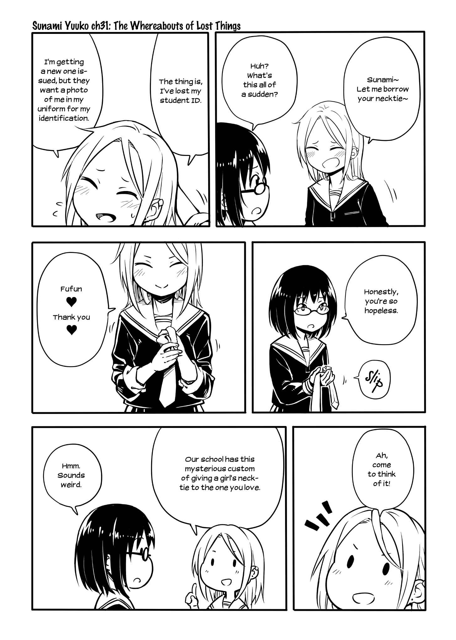 Page 1 Chapter 31 Sunami Yuuko to Yuri na Hitobito