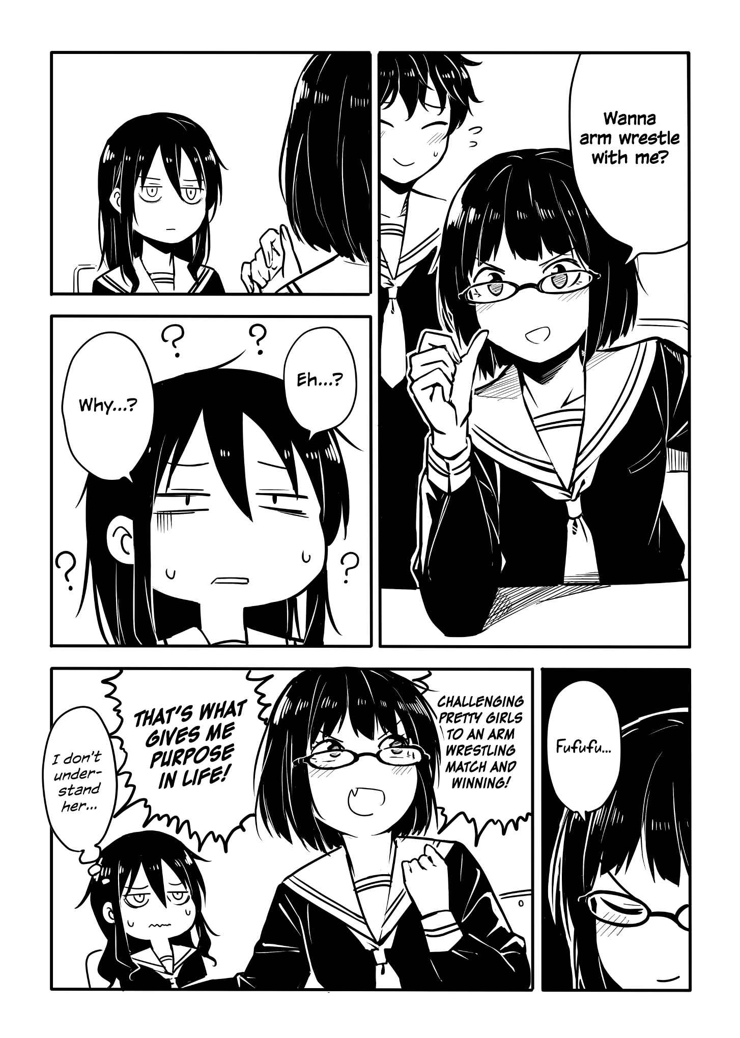 Page 2 Chapter 41 Sunami Yuuko to Yuri na Hitobito