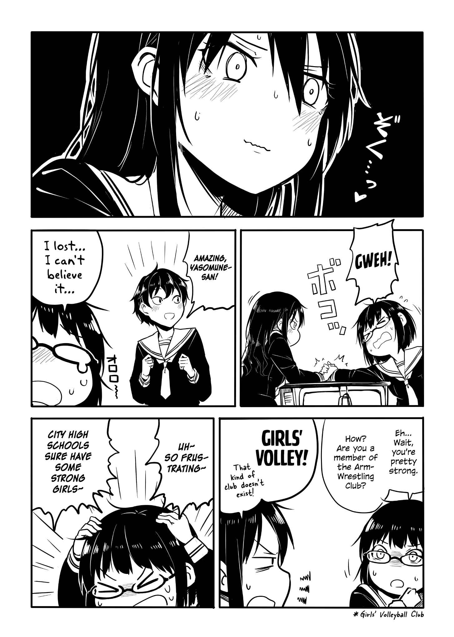 Page 5 Chapter 41 Sunami Yuuko to Yuri na Hitobito
