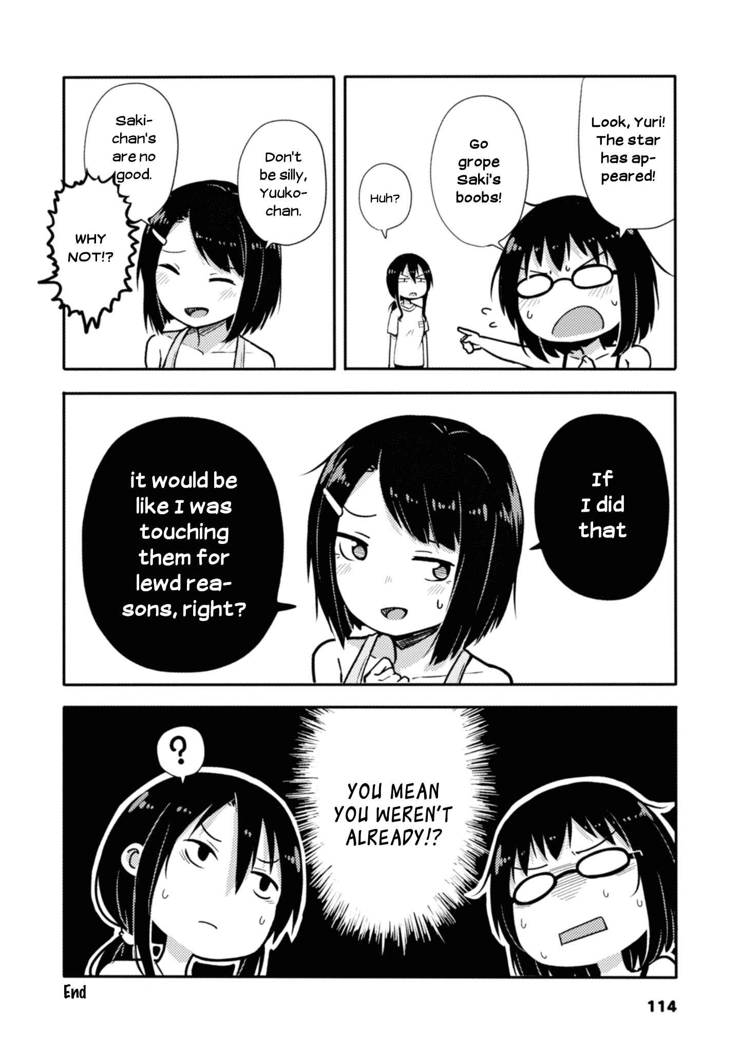 Page 4 Chapter 20 Sunami Yuuko to Yuri na Hitobito