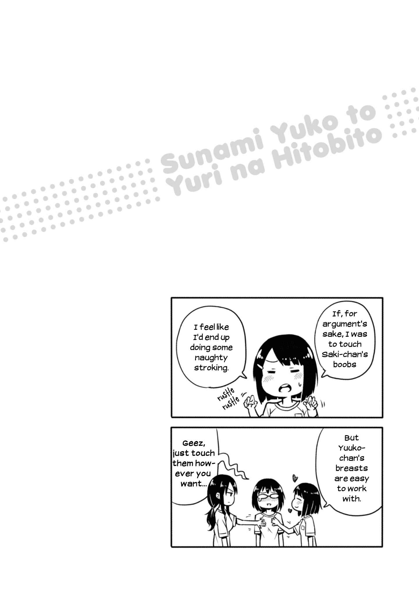 Page 6 Chapter 20 Sunami Yuuko to Yuri na Hitobito