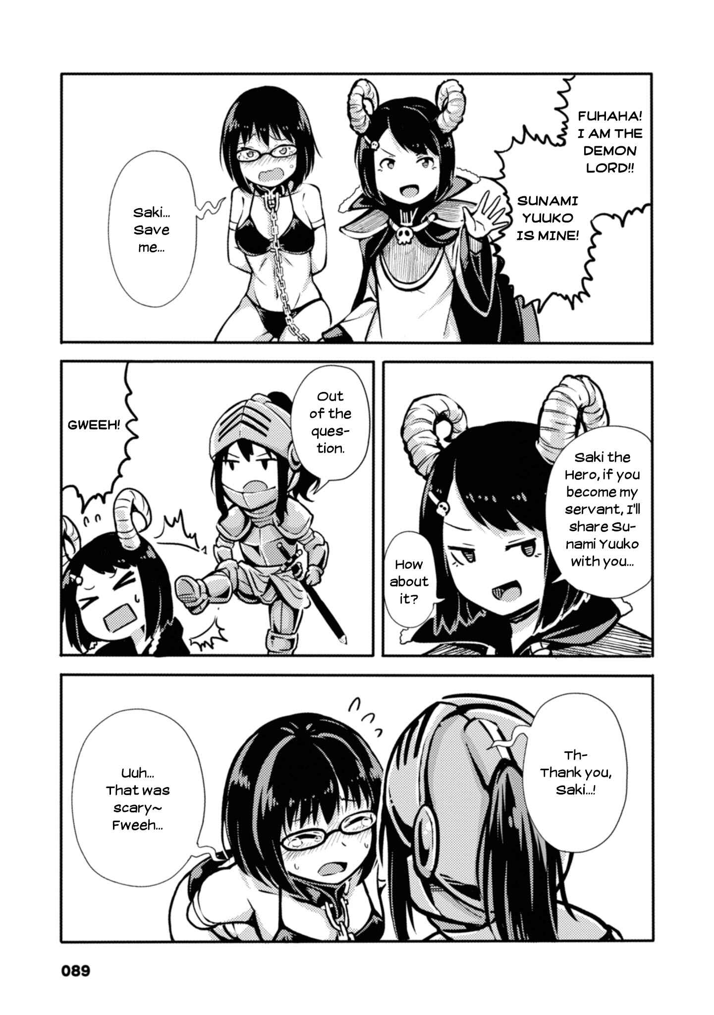 Page 3 Chapter 16 Sunami Yuuko to Yuri na Hitobito