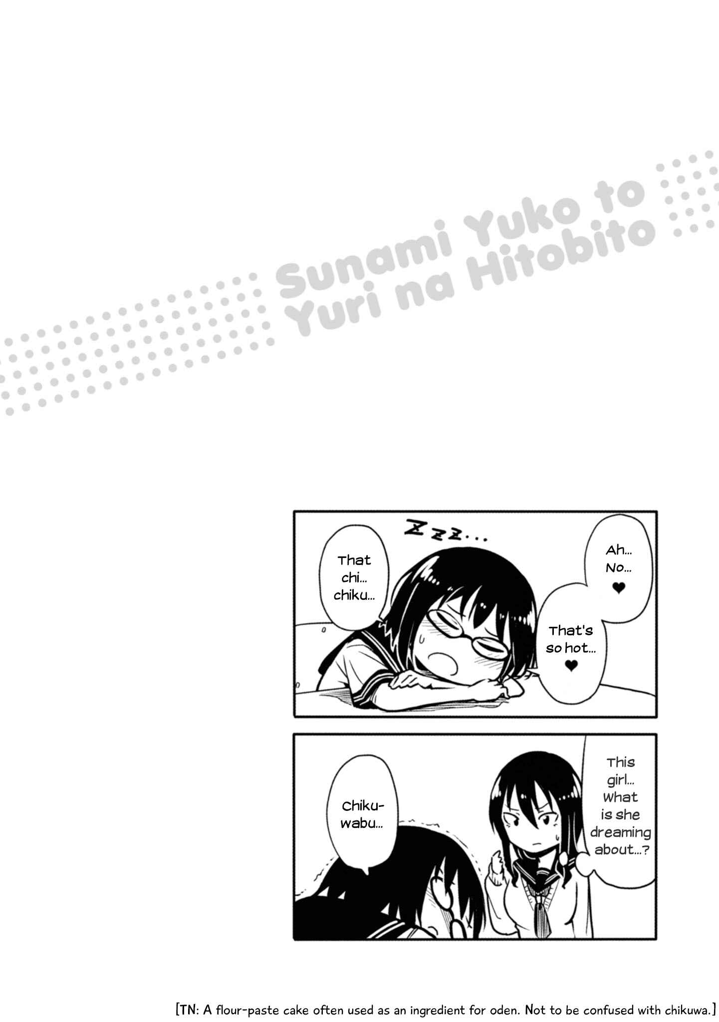 Page 6 Chapter 16 Sunami Yuuko to Yuri na Hitobito