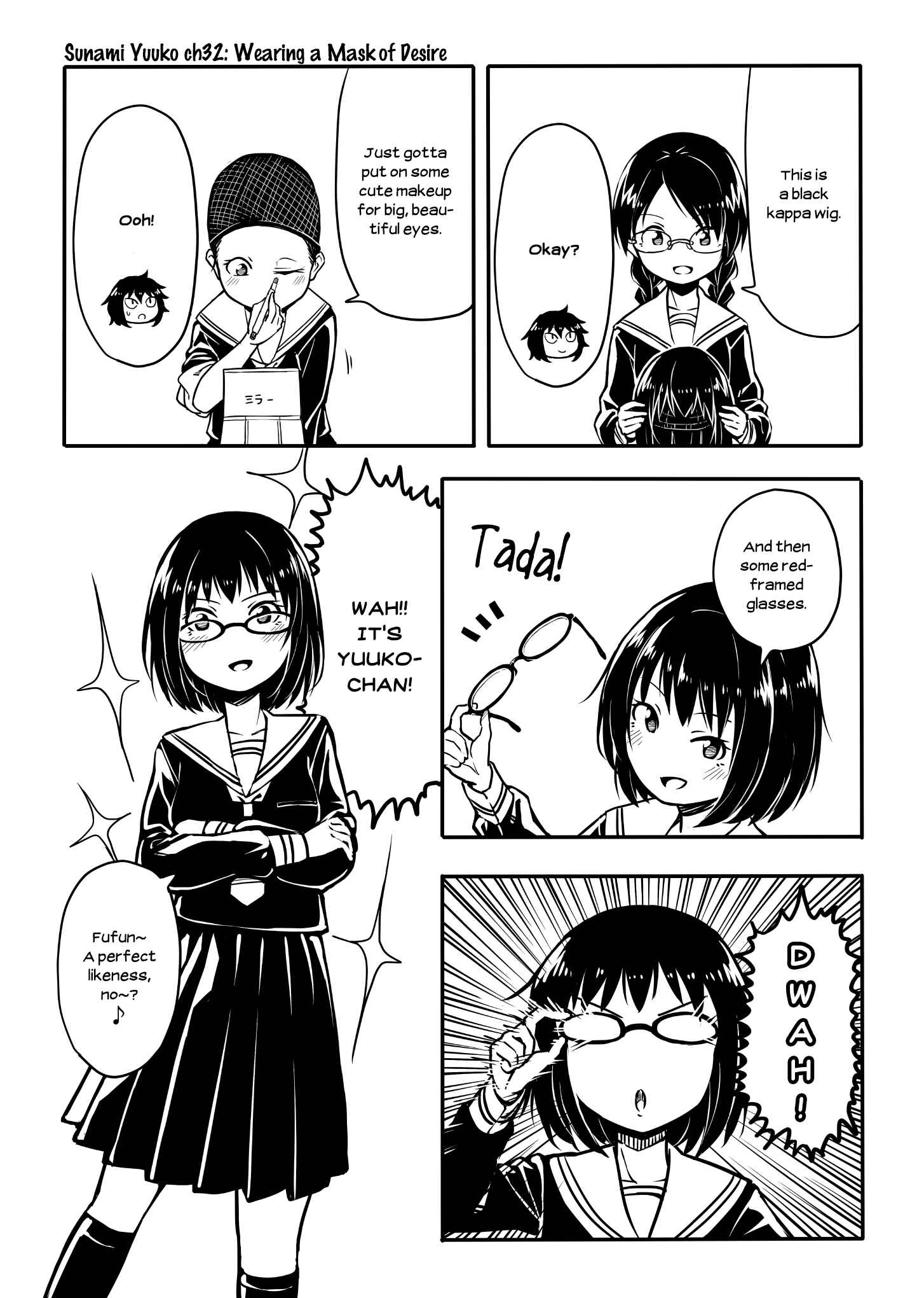 Page 1 Chapter 32 Sunami Yuuko to Yuri na Hitobito