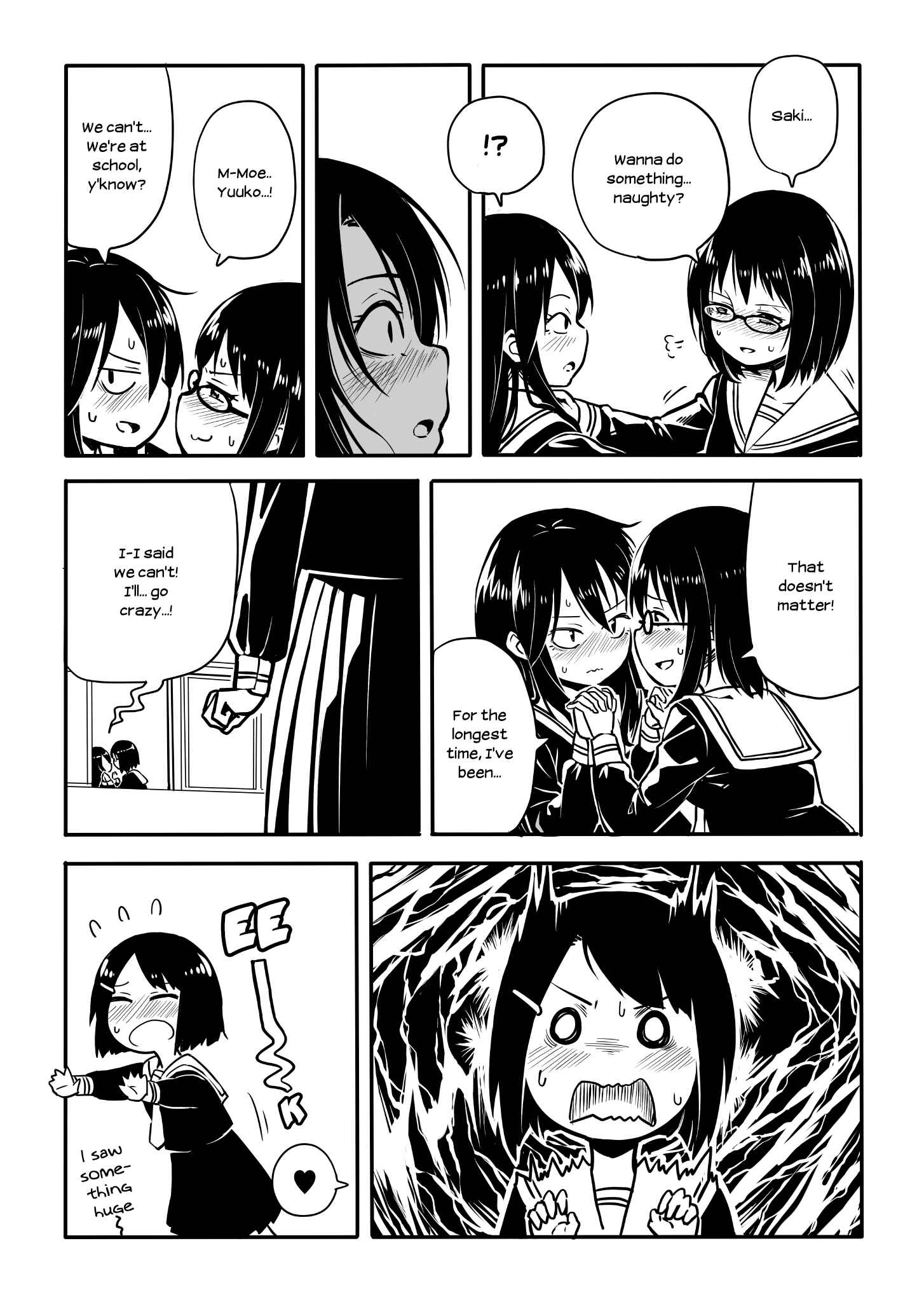 Page 3 Chapter 32 Sunami Yuuko to Yuri na Hitobito