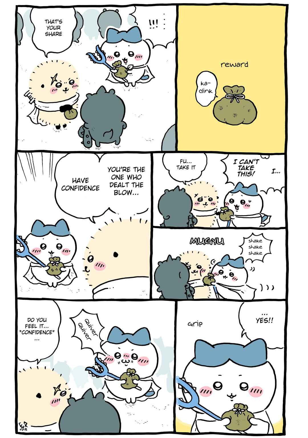 Page 3 Chapter 117 Chiikawa: Nanka Chiisakute Kawaii Yatsu