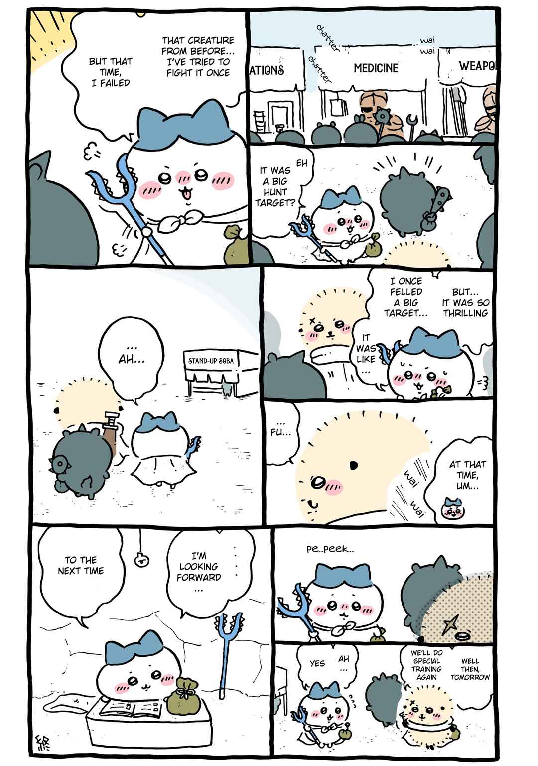 Page 4 Chapter 117 Chiikawa: Nanka Chiisakute Kawaii Yatsu