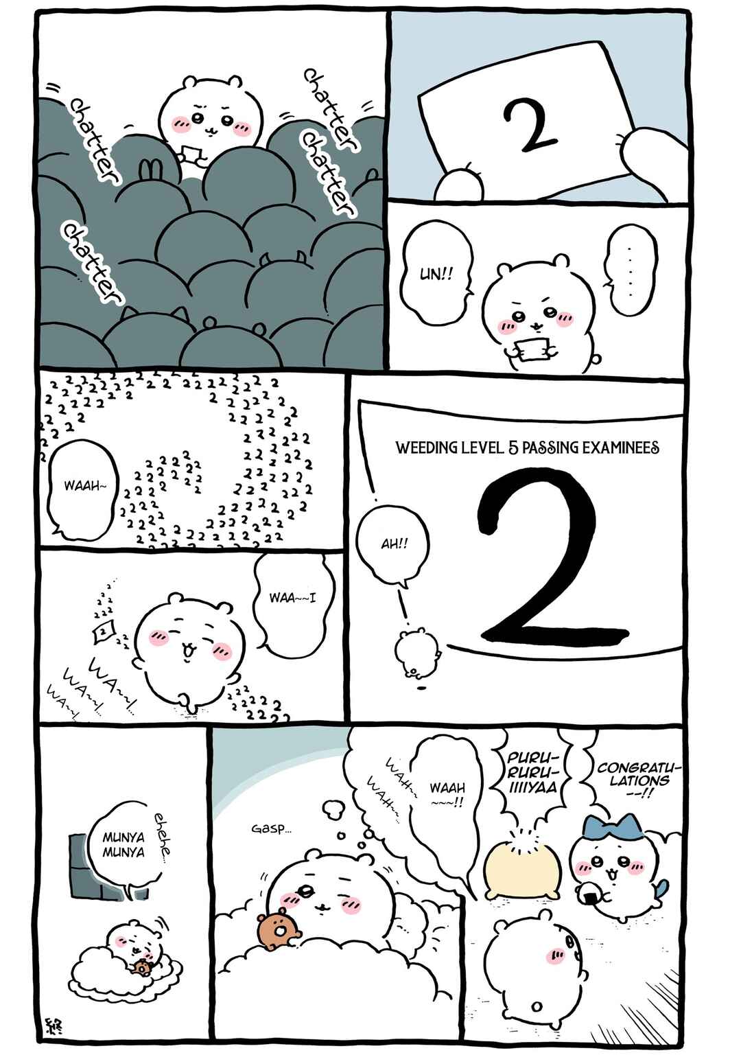 Page 7 Chapter 117 Chiikawa: Nanka Chiisakute Kawaii Yatsu