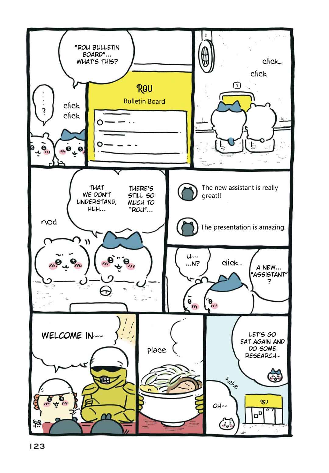 Page 5 Chapter 36 Chiikawa: Nanka Chiisakute Kawaii Yatsu
