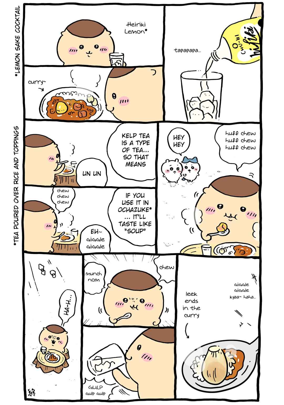 Page 12 Chapter 85 Chiikawa: Nanka Chiisakute Kawaii Yatsu