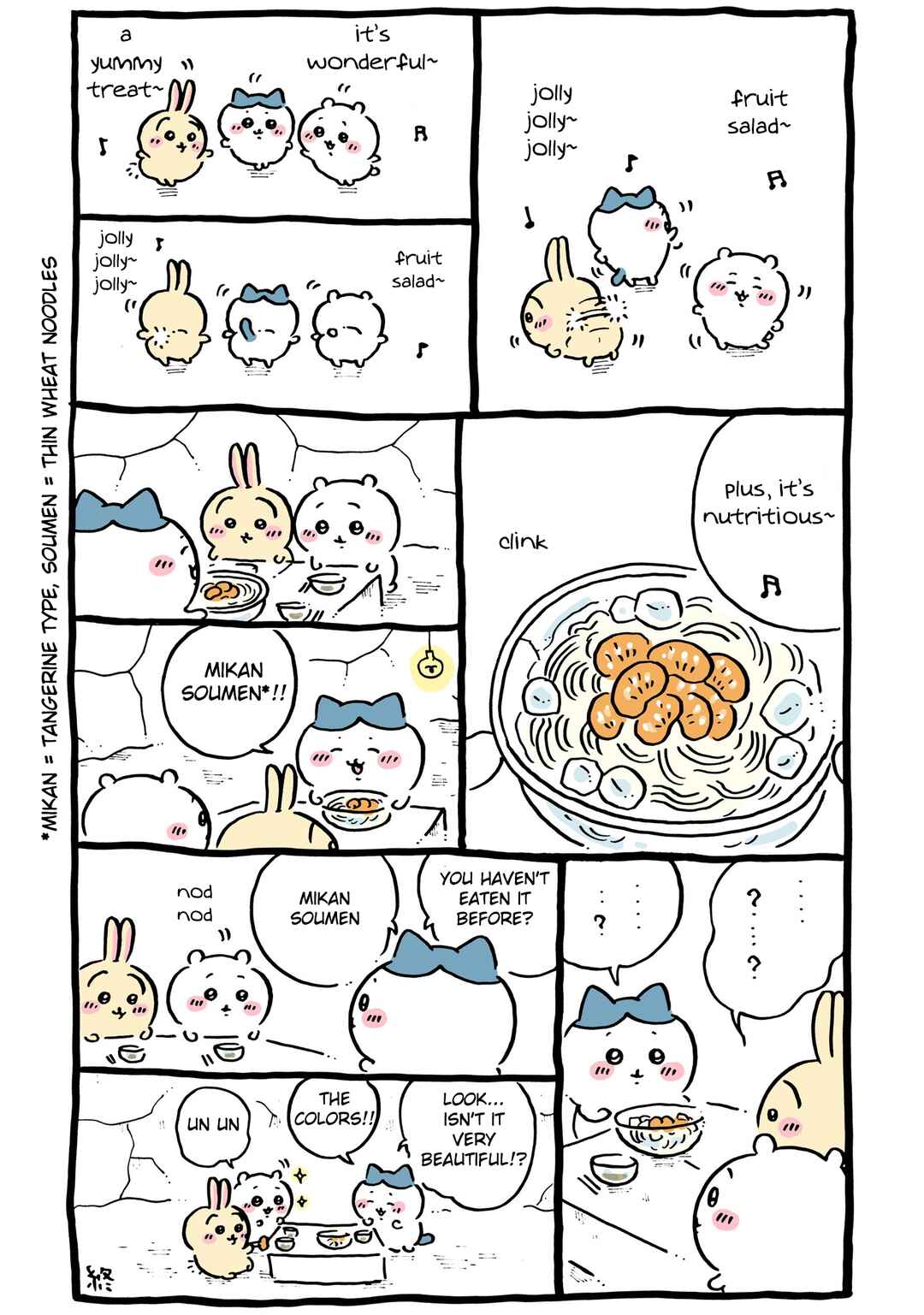 Page 8 Chapter 85 Chiikawa: Nanka Chiisakute Kawaii Yatsu