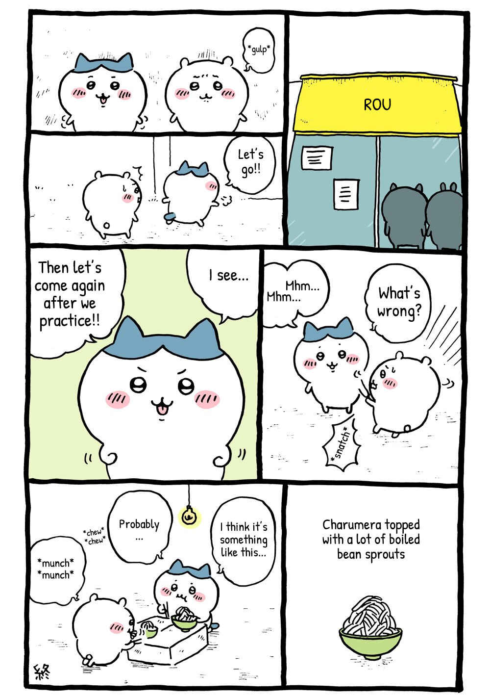 Page 1 Chapter 14 Chiikawa: Nanka Chiisakute Kawaii Yatsu