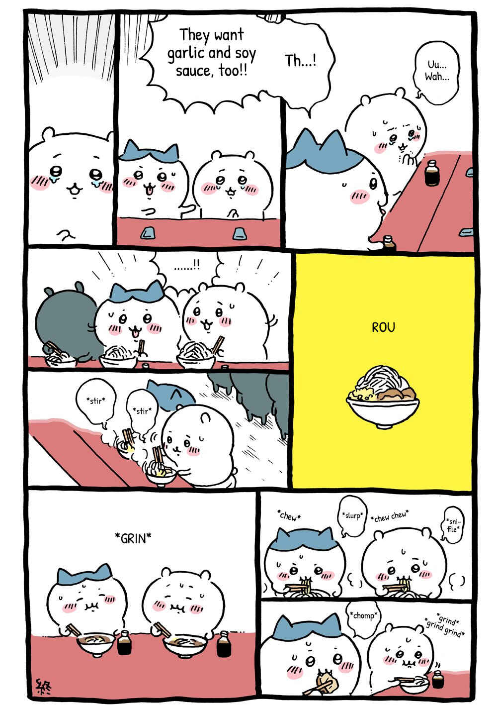 Page 4 Chapter 14 Chiikawa: Nanka Chiisakute Kawaii Yatsu