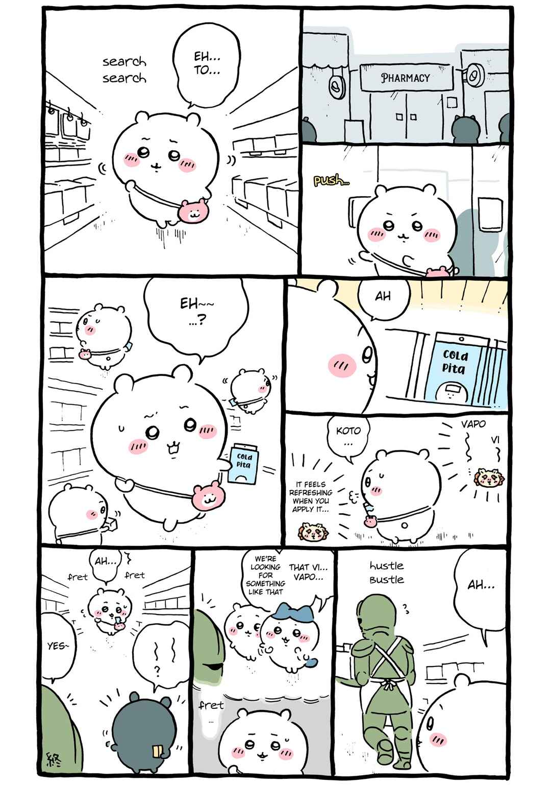 Page 2 Chapter 95 Chiikawa: Nanka Chiisakute Kawaii Yatsu