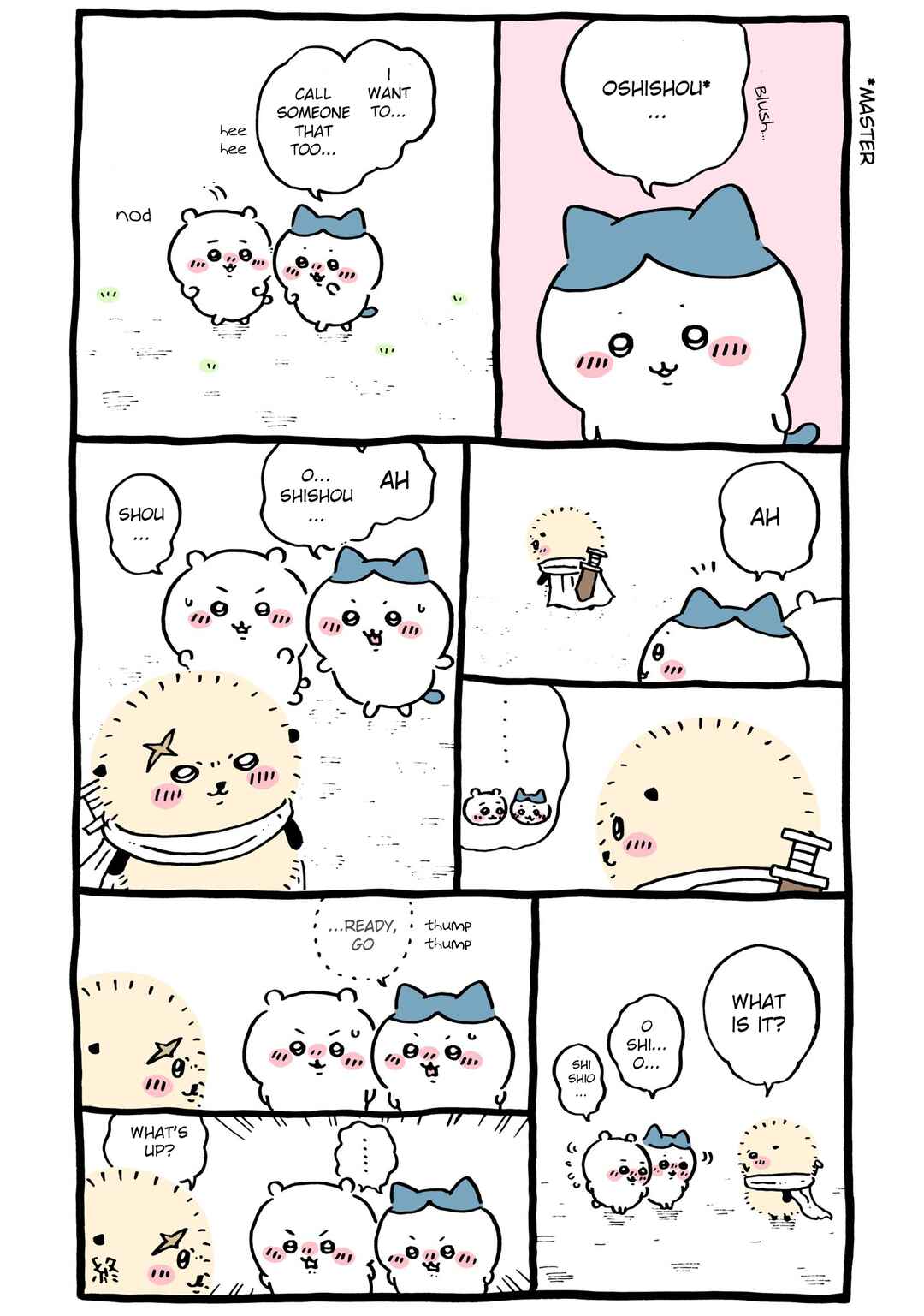 Page 1 Chapter 64 Chiikawa: Nanka Chiisakute Kawaii Yatsu