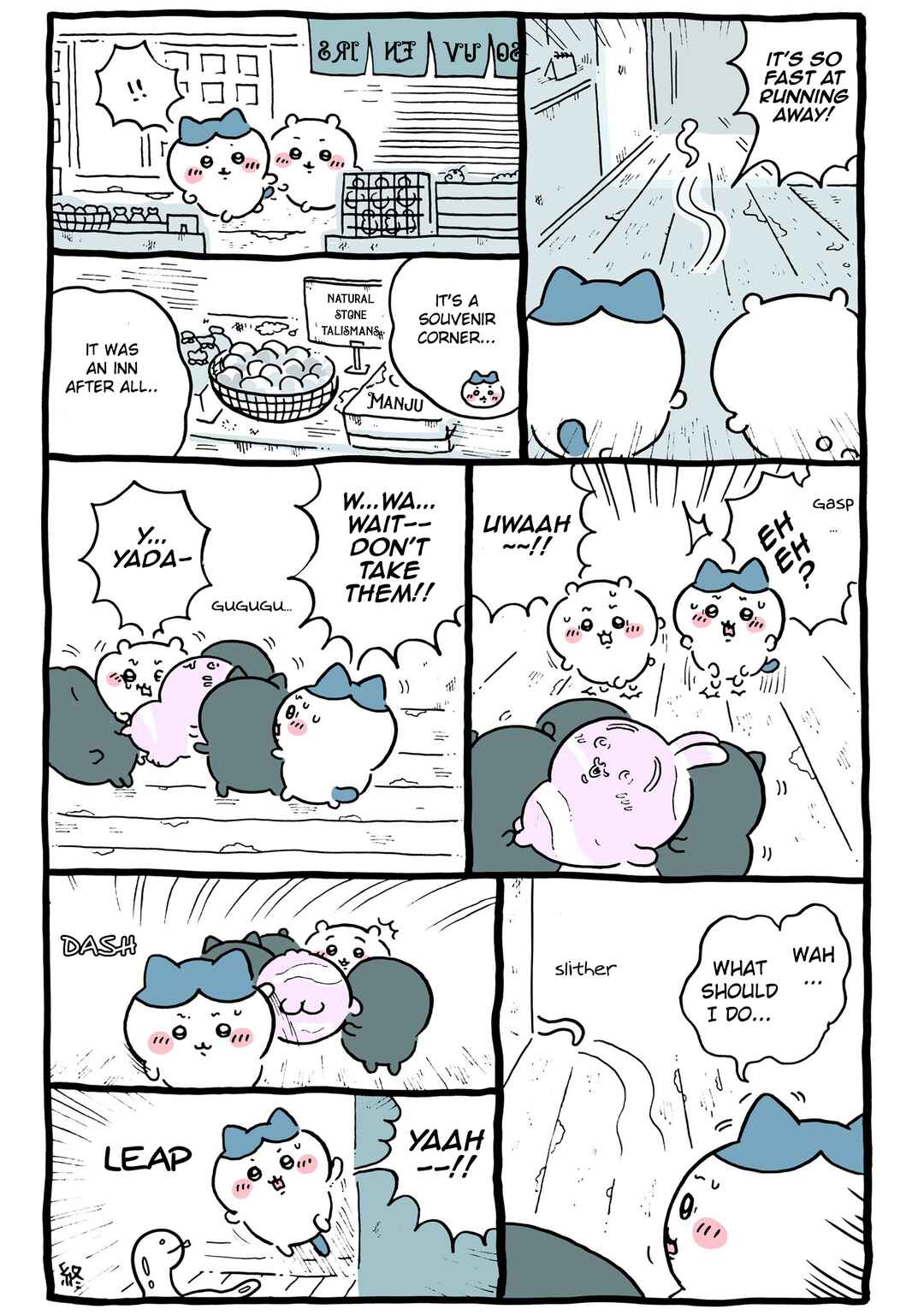 Page 11 Chapter 97 Chiikawa: Nanka Chiisakute Kawaii Yatsu