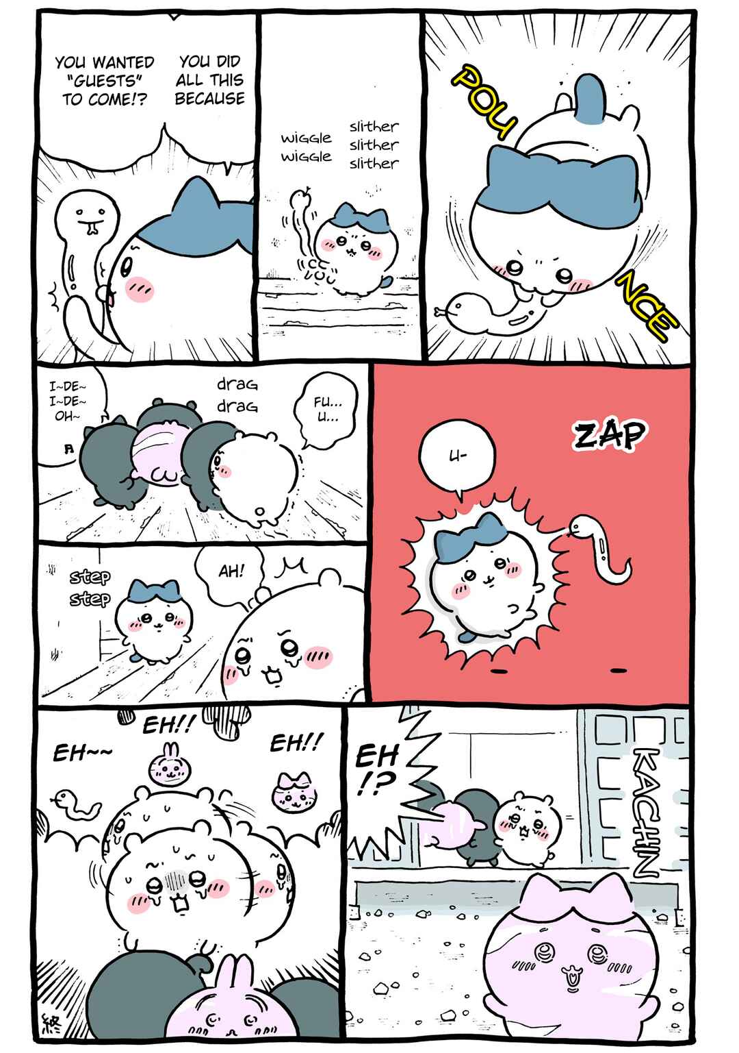 Page 12 Chapter 97 Chiikawa: Nanka Chiisakute Kawaii Yatsu