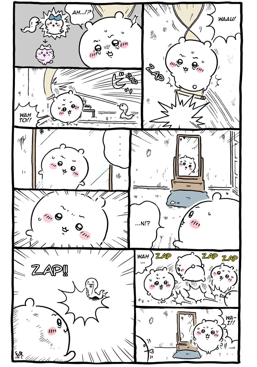 Page 14 Chapter 97 Chiikawa: Nanka Chiisakute Kawaii Yatsu