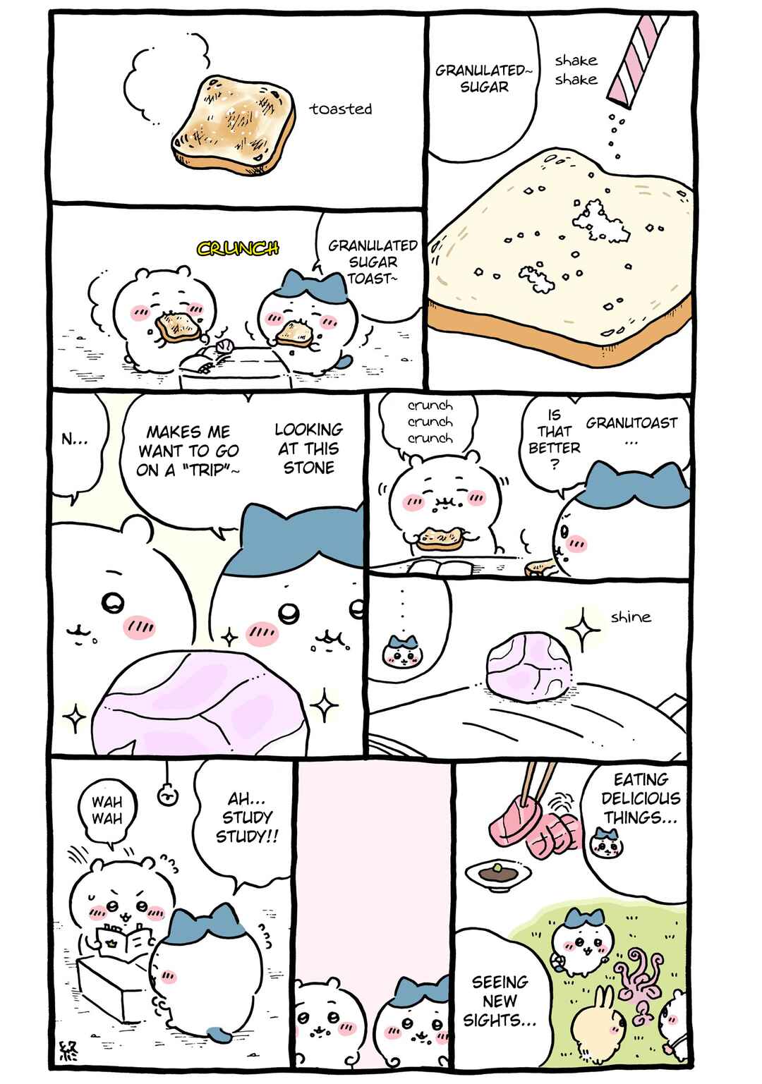 Page 2 Chapter 97 Chiikawa: Nanka Chiisakute Kawaii Yatsu