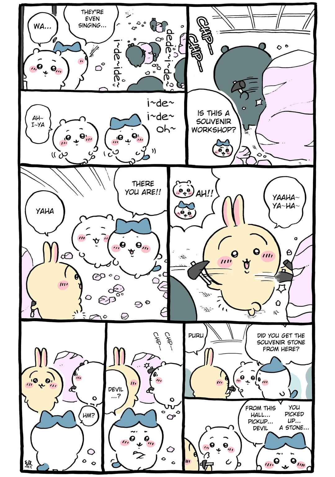 Page 6 Chapter 97 Chiikawa: Nanka Chiisakute Kawaii Yatsu